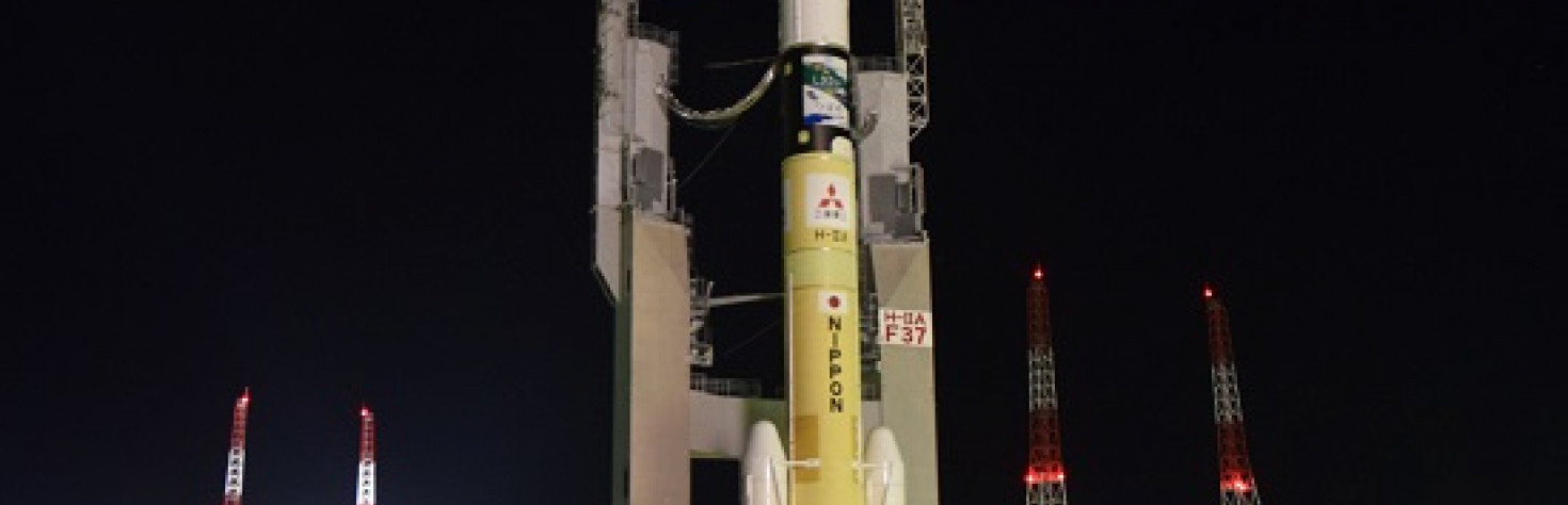 Japanese H-IIA Rocket Fires Into Orbit with Climate Change Satellite & Super-Low Altitude Testbed