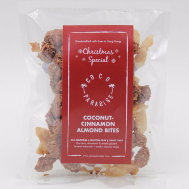 Coco-cinnamon almond bites (80g)